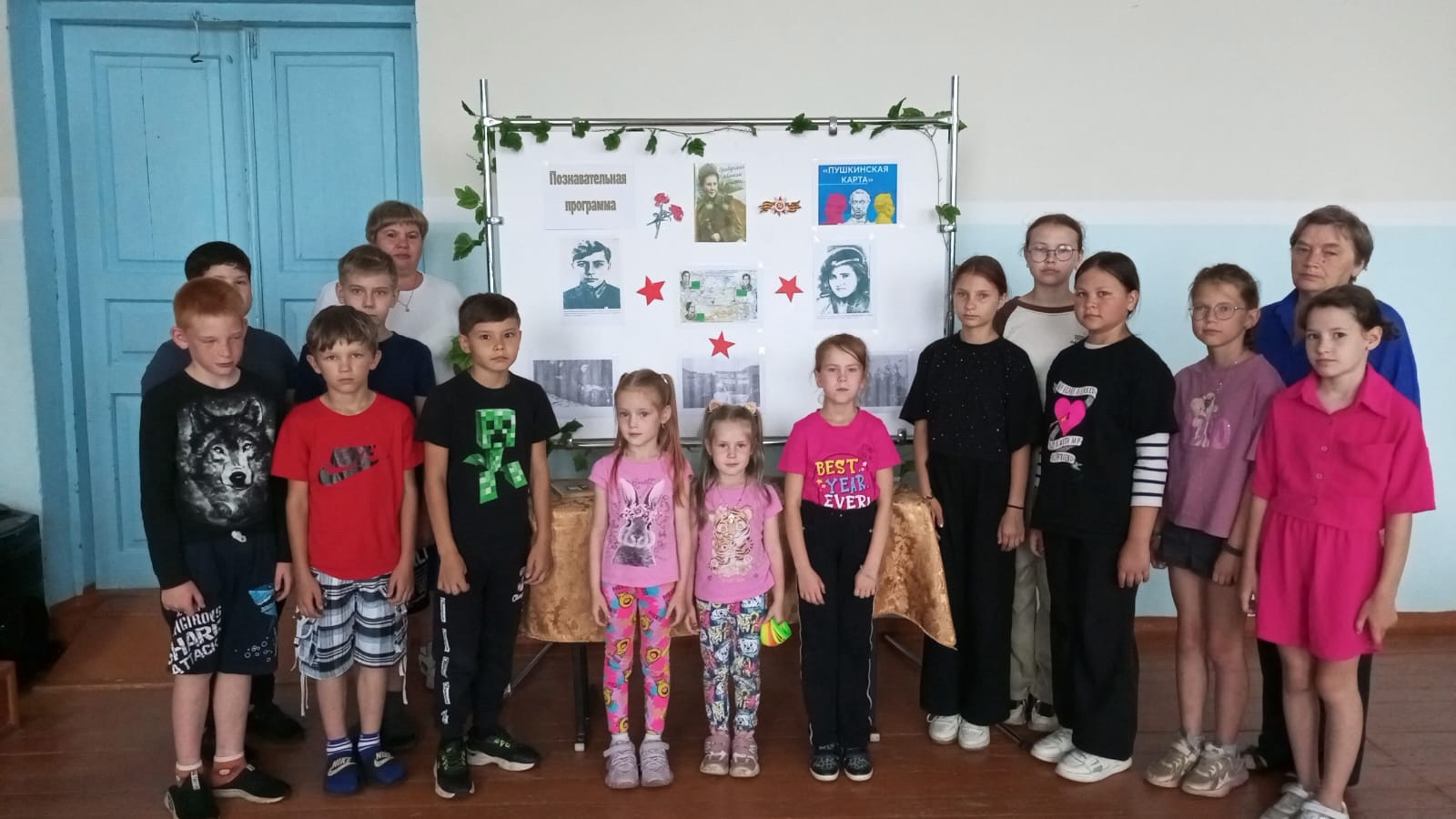 Герои боевых действий.