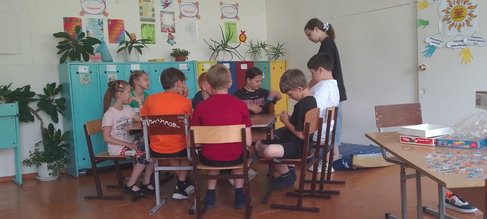 Мое безопасное лето.