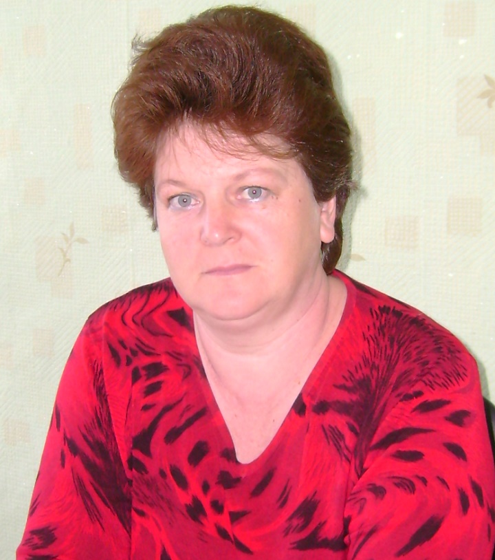 Еремеева Татьяна Николаевна.